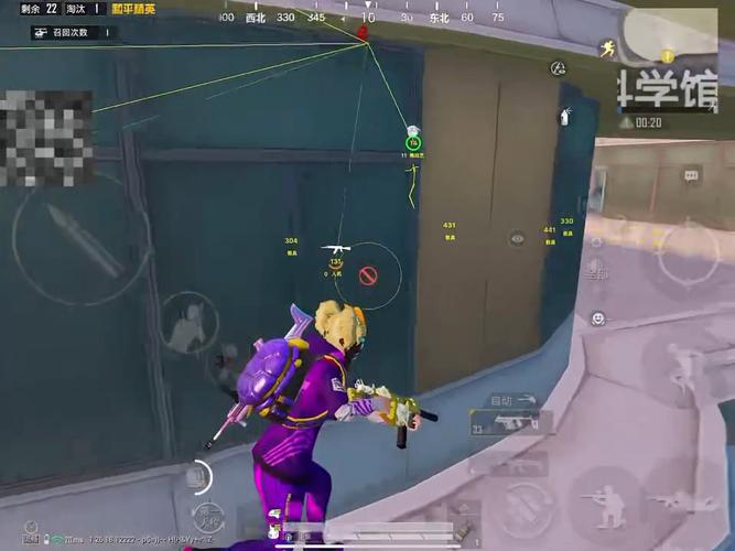 和平精英《牛魔王》直装辅助支持最新版本游戏使用