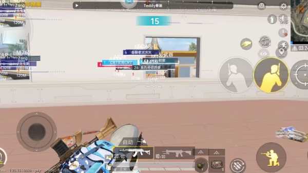 pubg地铁国际服《NRG》外挂度假岛随便乱杀